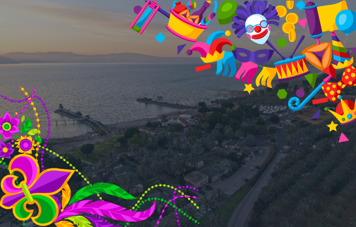 פורים קסום בדריה!