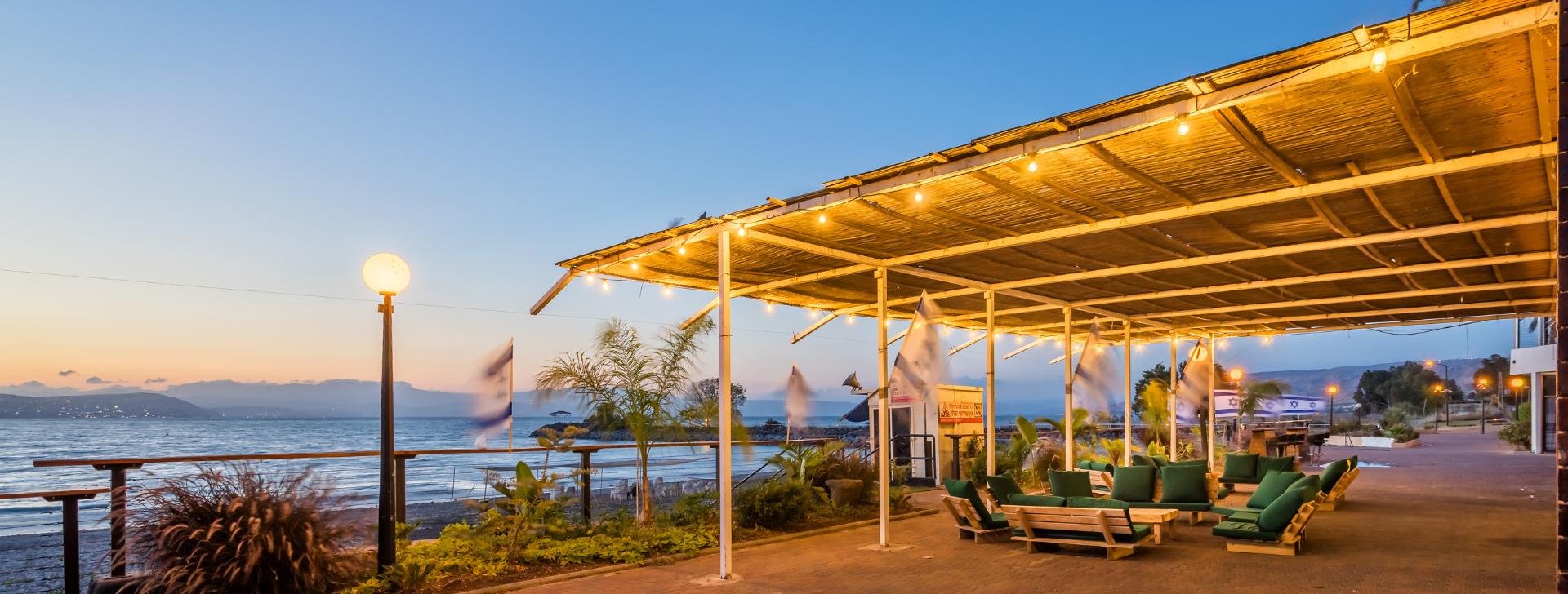 כפר הנופש דריה - מבצעים לאנשי המילואים